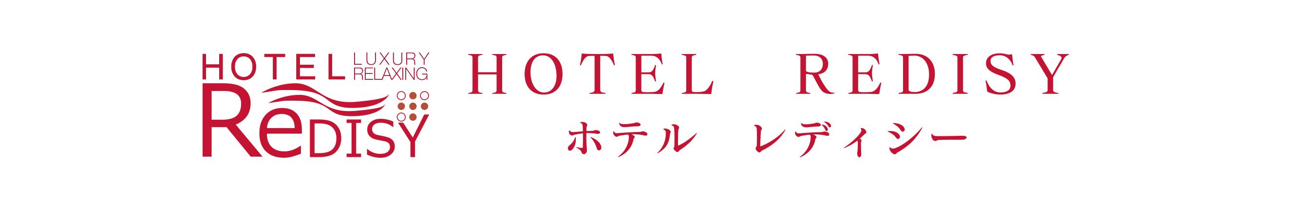 トップページはこちら